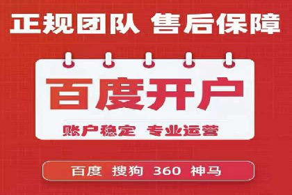 传统企业转型信息流营销的五个成功案例