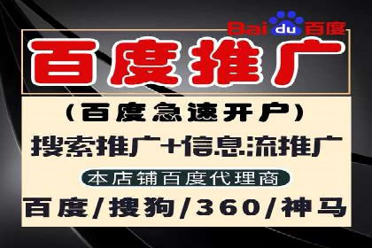 抖音广告案例：信息流广告的创意灵感