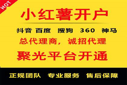 抖音信息流广告的未来趋势与挑战