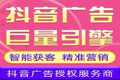 百度推广排名案例解读：旅游行业如何运用其扩大影响力
